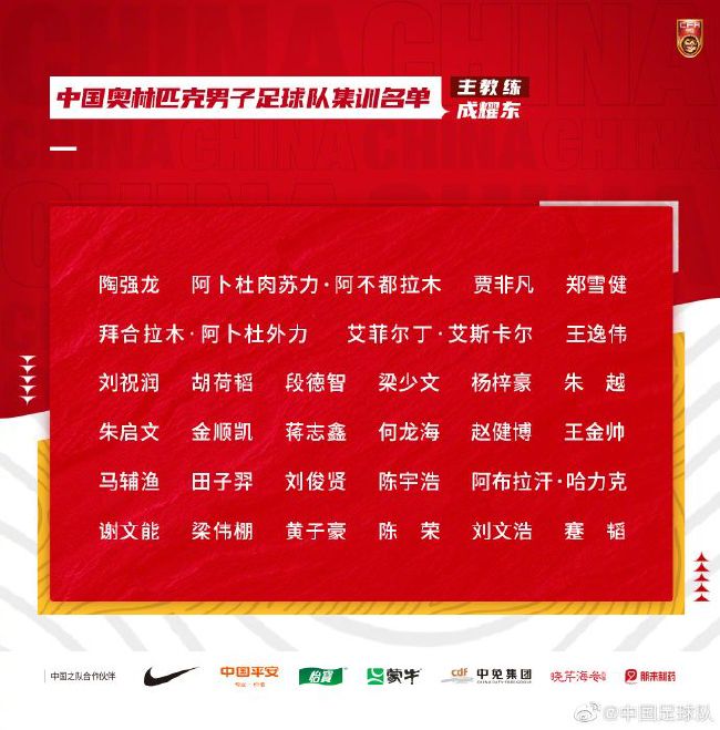 若在新的比赛时间无法现场观赛的观众，可以在相应渠道进行退票。